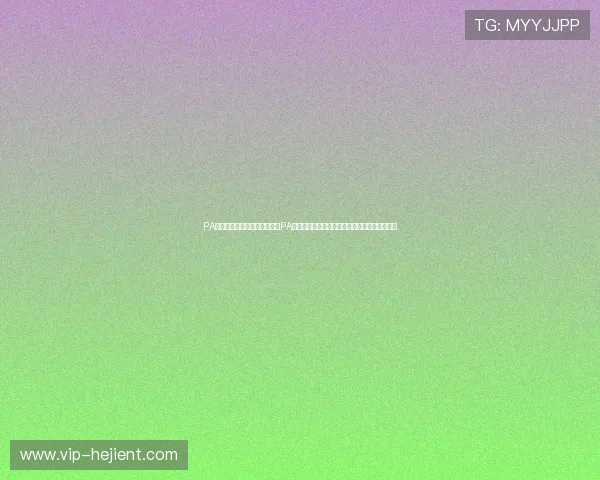 PA真人网页版入口:世界杯期间PA真人网页版入口的最新优惠活动与用户福利介绍